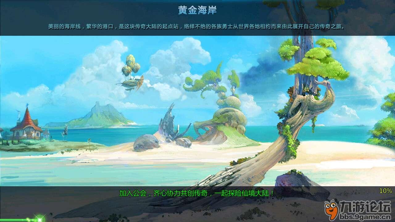 ​贵阳市生态环境局南明分局检查辖区有害垃圾暂存点污染防治工作