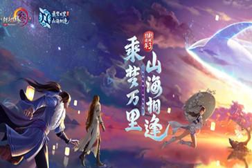 含有动物的歇后语大全游戏画面
