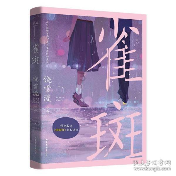 常遇春若没死，会像蓝玉一样被杀吗？或许大明的历史会因此改写