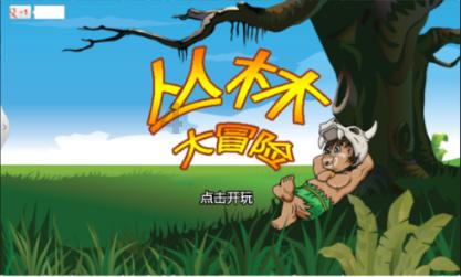 再见足球城、球迷心已死,大连38岁老将朱挺直播退役:我的忠诚和倔强就到此为止了