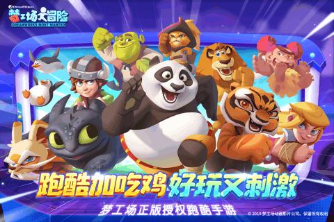 警惕保险金诈骗!警方锁定3个犯罪团伙,开展集中抓捕