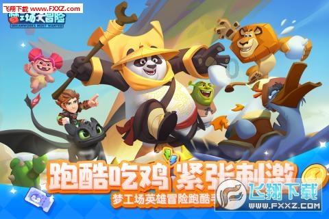 妹妹称姐姐拿走父母财物 担忧父母晚年 母亲：自愿给大女儿保管