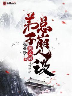 专利争议触发美国市场禁售 苹果取消手表血氧监测功能