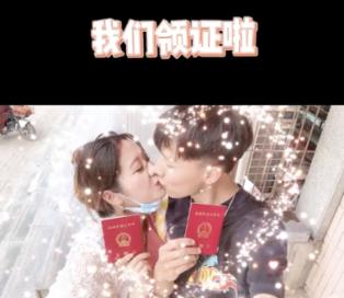 当女人接受开放式婚姻是堕落还是接受新思想？游戏画面