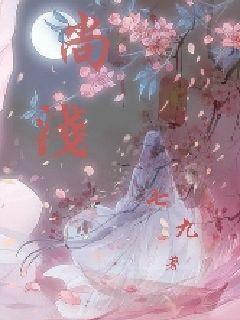 星战前线2