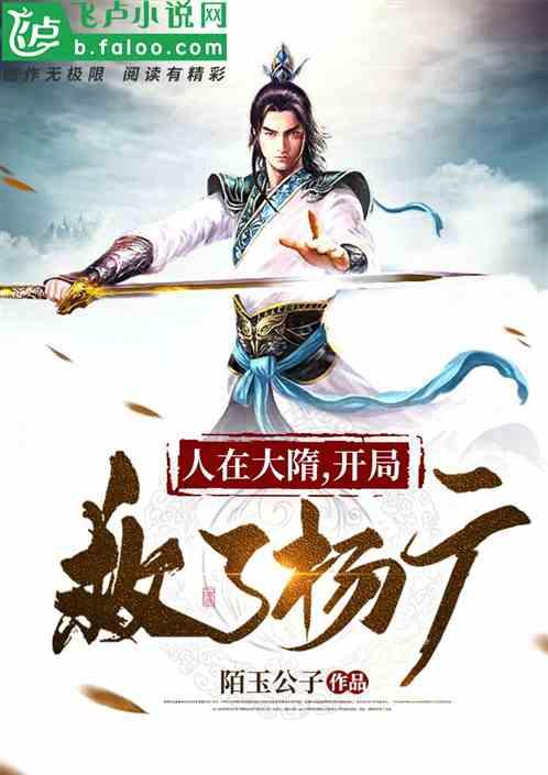 普法强基在行动 |《未成年人网络保护条例》系列二：提高未成年人网络素养