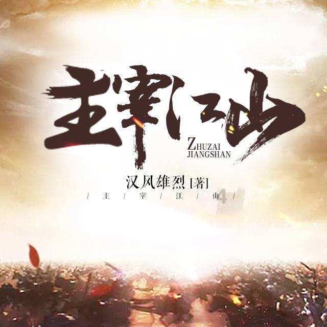 我人活着，灵魂已经死了……24岁女生，反正就是很痛苦？游戏画面