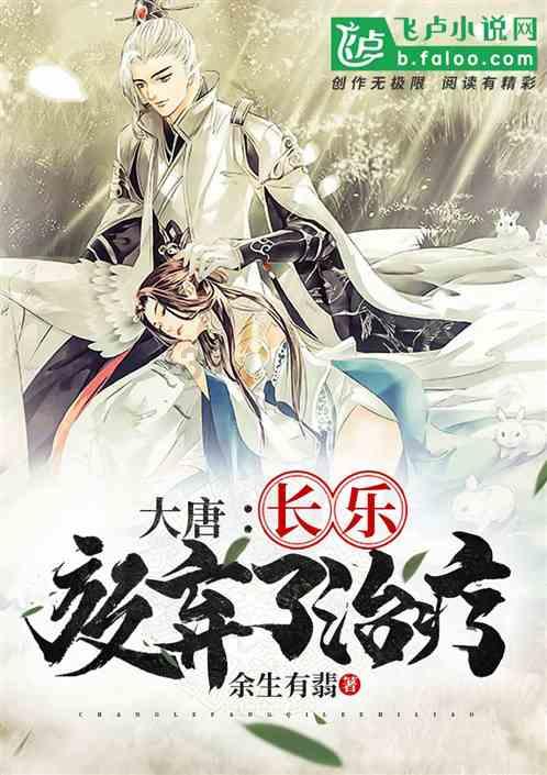 京沪高铁预计去年扭亏：净利至少108亿元，客运市场恢复显...
