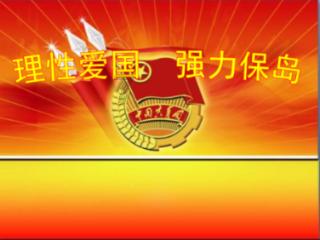 央行将设立信贷市场司做好五篇大文章