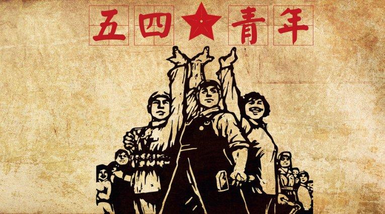 穿越遗弃的森林