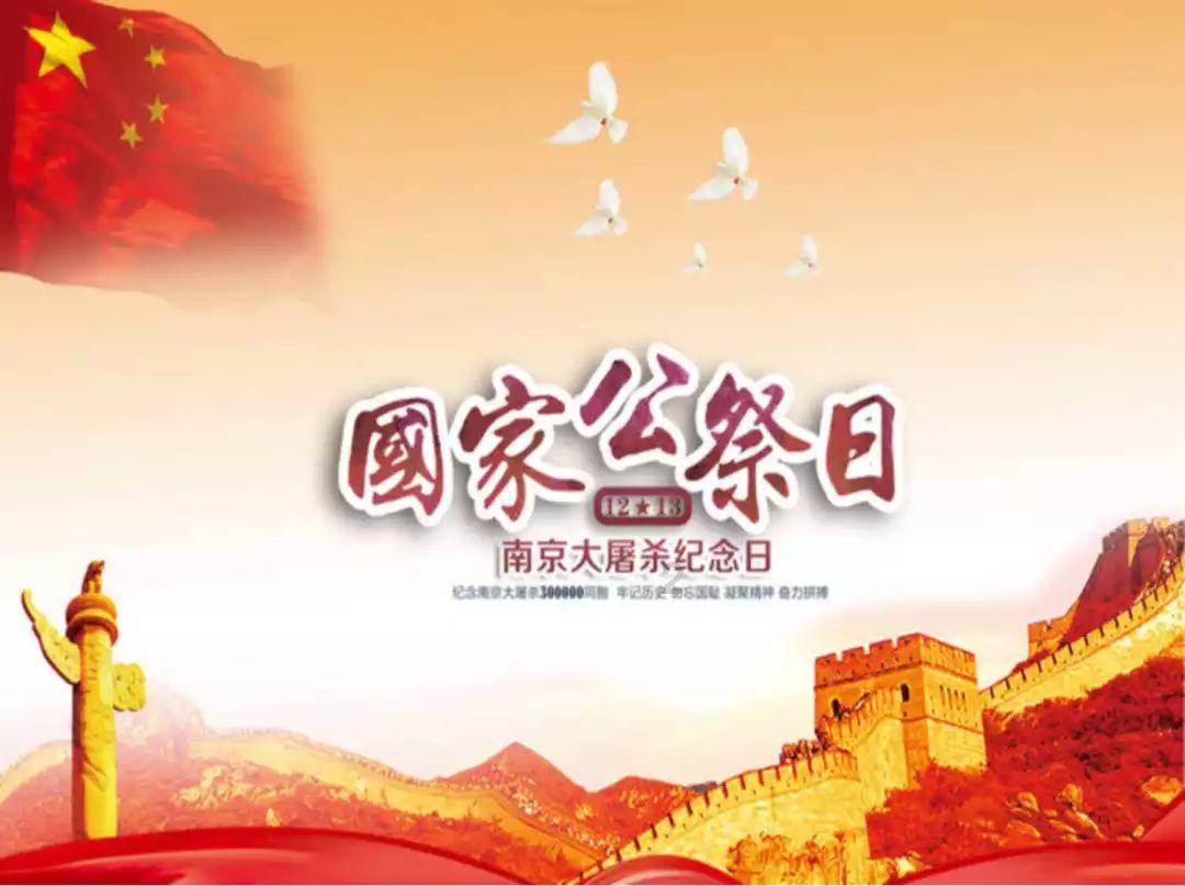 喜迎龙年新春 泼墨沽河两岸——青岛市首届沽河杯迎新春书画联展成功举行