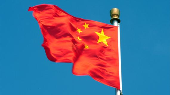 除鬼师