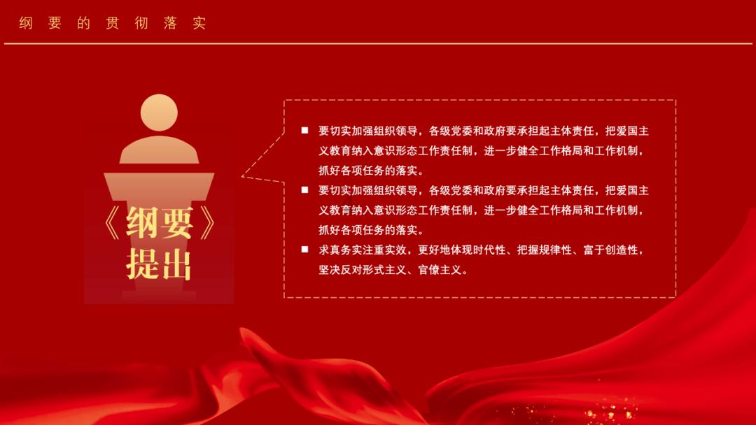 小镇惊魂