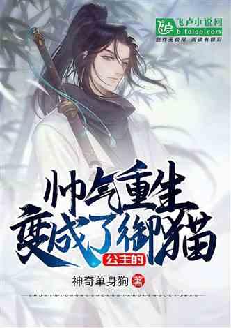最低厚度可达40微米 “重庆造”义齿修复将实现“有创”变“无创”