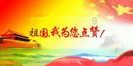 燃烧吧大脑装瓶子游戏