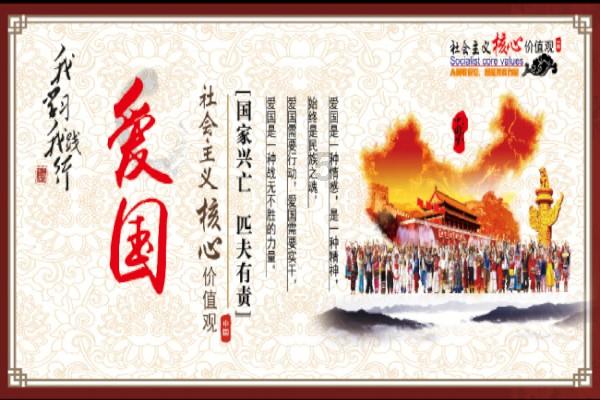 林黛玉跟薛宝钗的差别在哪里？游戏画面