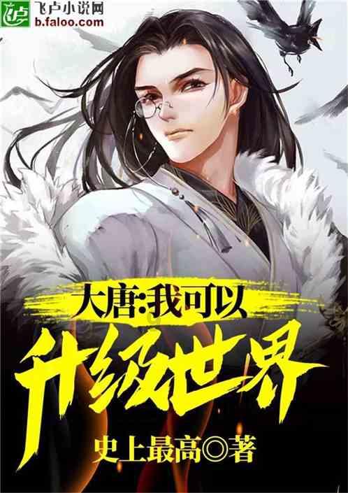 清洁粉红房子