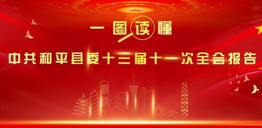 重庆一公司连续35年给员工涨薪：曾因只涨50元向员工致歉