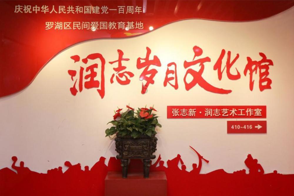 明知对方“账号异常”却仍固执要转账？民警3小时苦心劝阻及时挽损