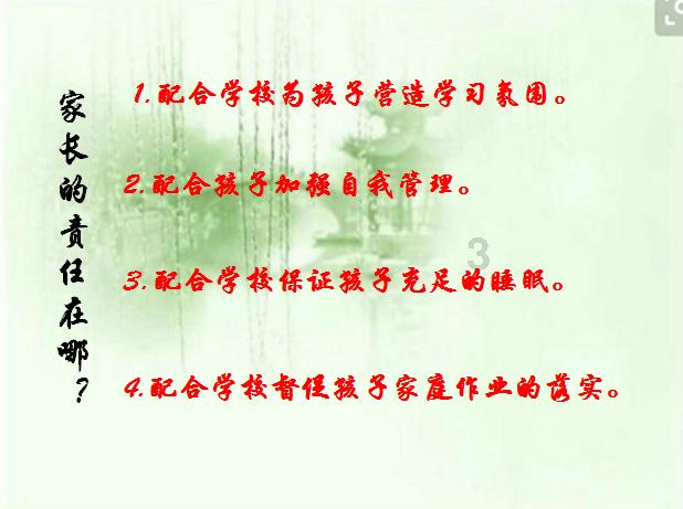 一直有人登录我的QQ号，我先把QQ号冻结了，行不？游戏画面
