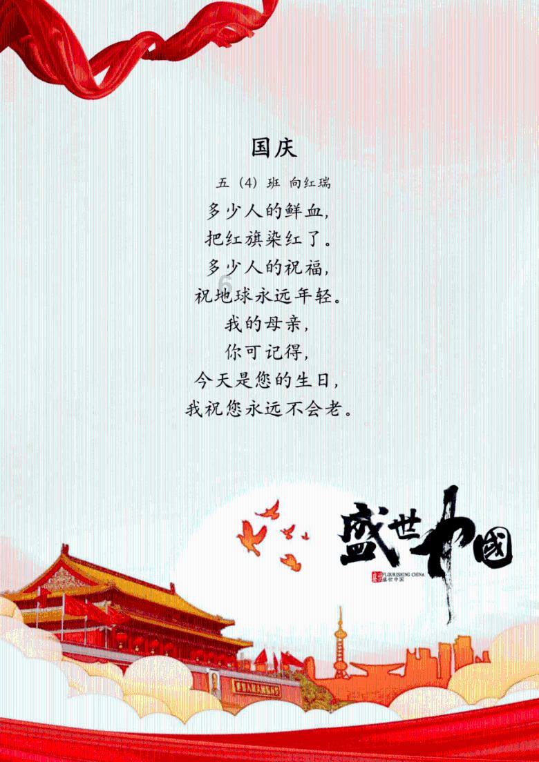 人民币国际化各项指标总体向好，成为全球第四位支付货币，这意味着什么？游戏画面