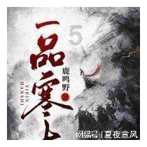 双拥卡乘坐盐城市盐丰公交车免费吗?游戏画面