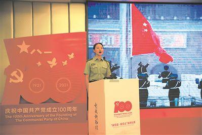 网络知识进四中课堂 青春之声筑安全屏障