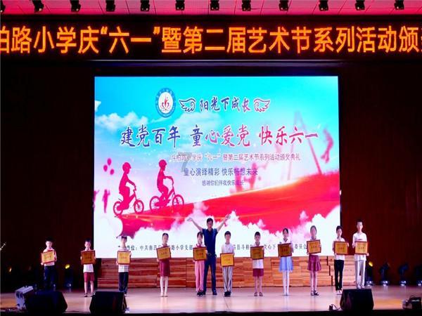 决战加勒比