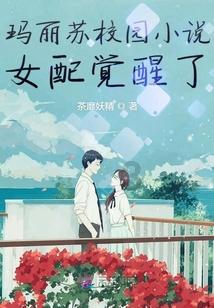 召唤神龙万宁版祖龙