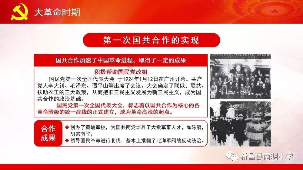 又输！太阳不会打第四节！布克44分末节被冰封，球迷：没控卫不行