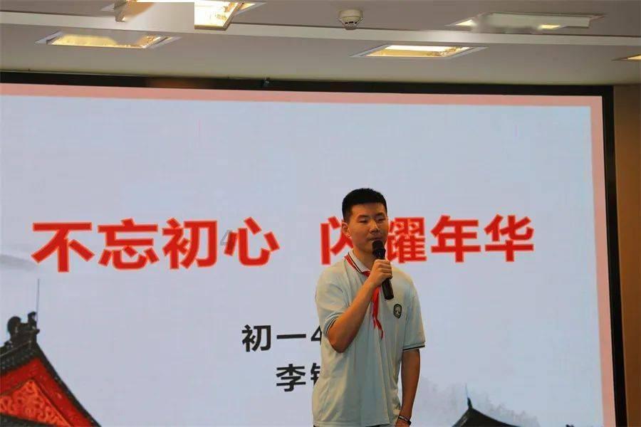 巫师之徒