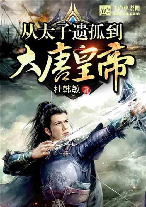 逗小猴开心系列211