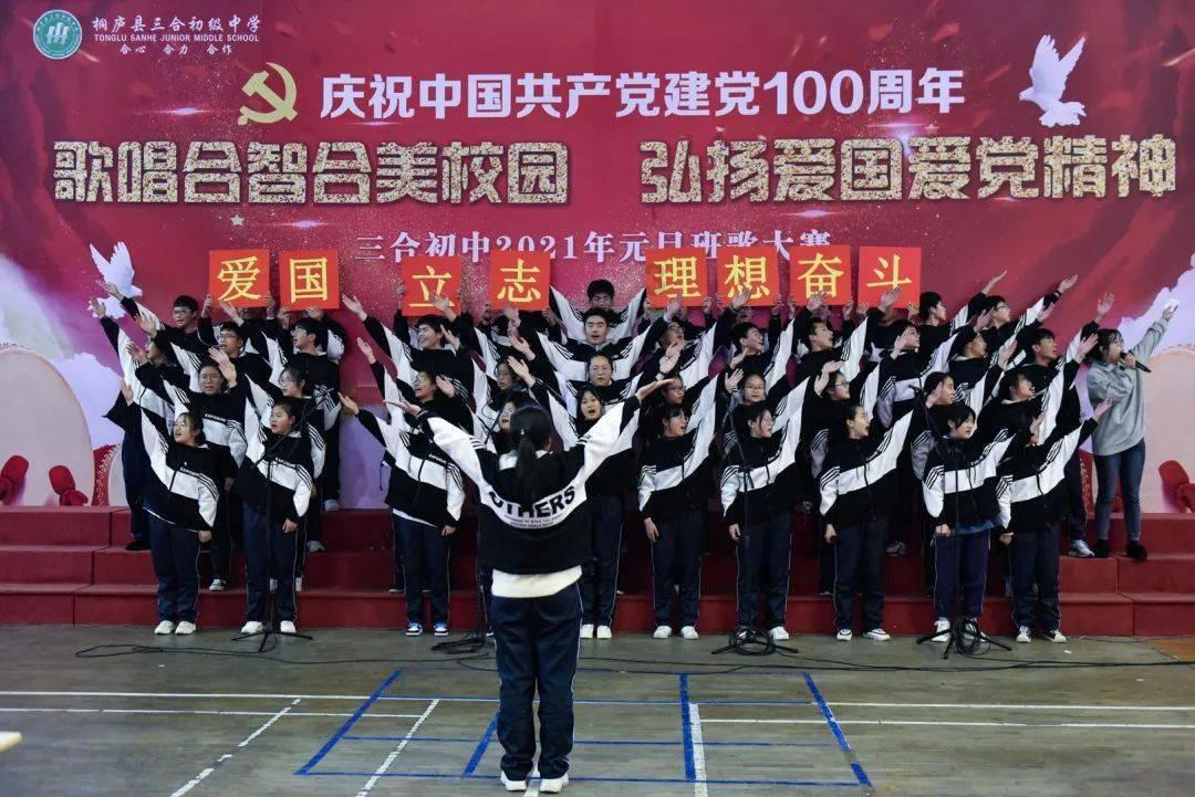 新!潮!贵阳广电两会融媒专区全新亮相市两会