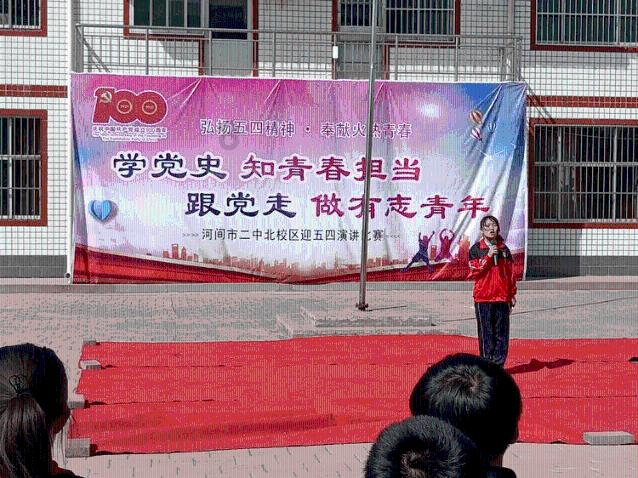 大唐无双