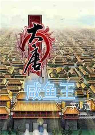 卫生间地面渗水的原因是什么？游戏画面
