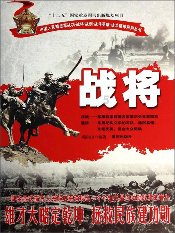 【序与跋】王友明/字字雕琢文章精,投桃报李真性情