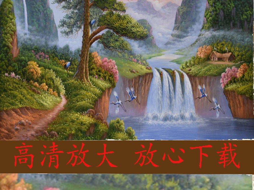 别人冒用我的身份证办了银行卡怎么办？游戏画面