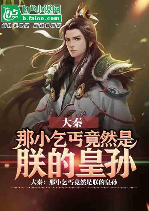 洪九果品配售1.89亿股 筹逾8亿港元