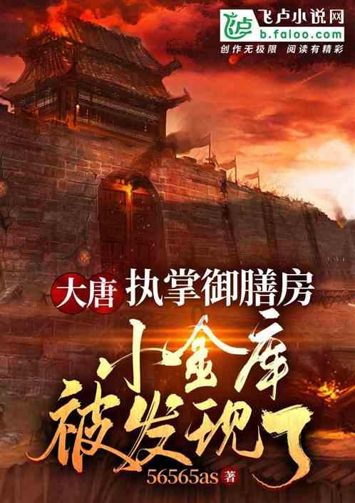 宋轶与赵露思同框引发热议，颜值气质出众