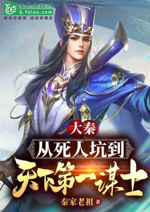 高效学习知识星球平台-12岁以下的孩子能用美术宝吗?专注分享