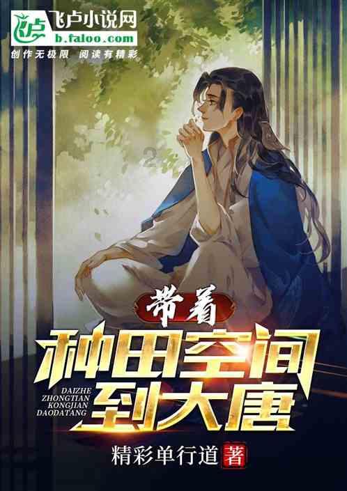 全民烧脑3去广告版
