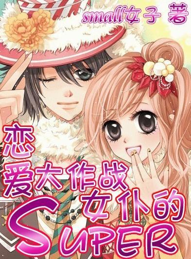 宇宙蜜蜂无敌版