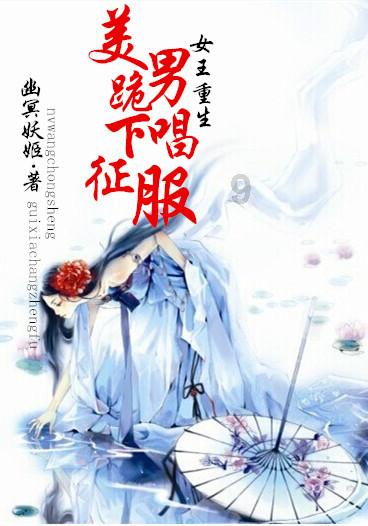 四季桂在家养需要注意什么？游戏画面